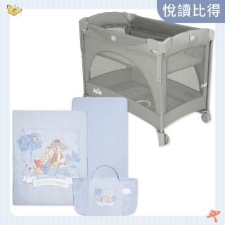 【奇哥】Joie kubbie sleep 嬰兒床+悅讀比得兔床邊床三件式床組/床寢組 (被子、床包、提袋)
