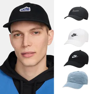 【NIKE 耐吉】帽子 老帽 鴨舌帽 棒球帽 漁夫帽 毛帽 保暖 運動休閒 男帽 女帽 多色任選(FN4404-010&)