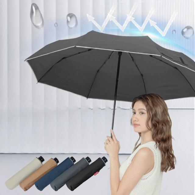 【雨傘王】BigRed太乾58 5級防潑水 手開傘 折疊傘 快乾傘布 抗風 抗UV 快乾 1-2人撐(終身免費維修*)