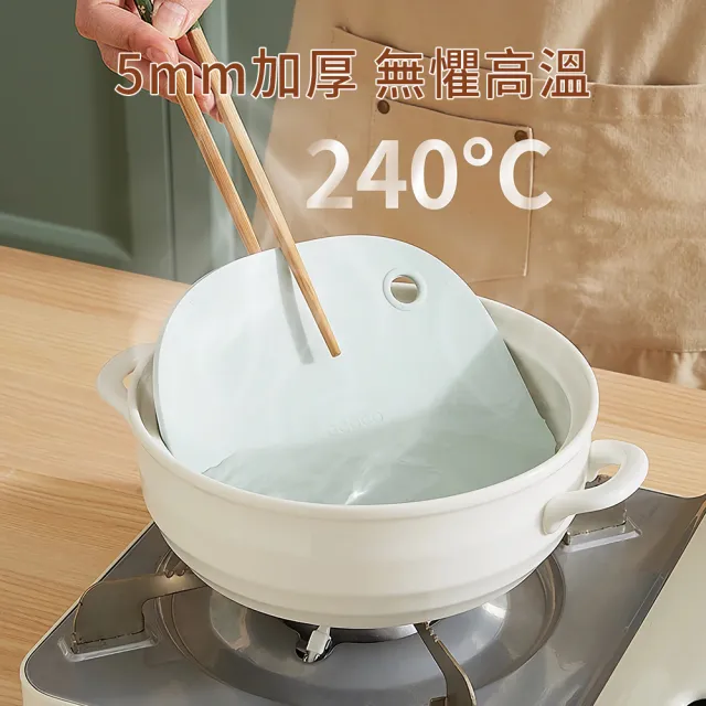 【ecoco】2入 莫蘭迪矽膠隔熱墊 平滑易清洗 食品級安全防燙耐熱 防水止滑墊 掛式廚房鍋墊杯墊餐墊