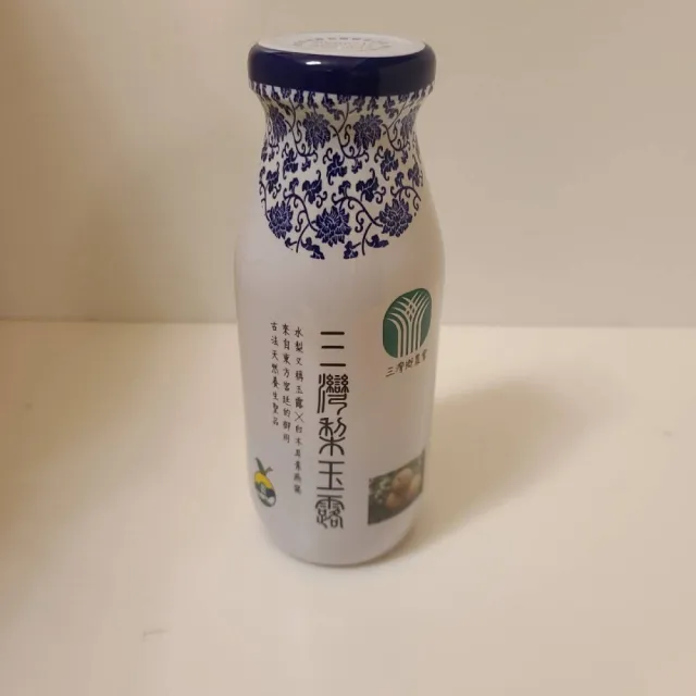苗栗三灣鄉農會梨玉露一年一採限量組