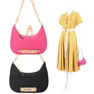 【MOSCHINO】字母尼龍拼牛皮手提 肩背腋下包-3色可選