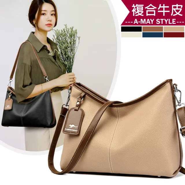 【Amay Style 艾美時尚】女包 真皮包 斜背包 優雅簡約吊牌牛皮紋大容量手提肩背托特包(6色.預購)