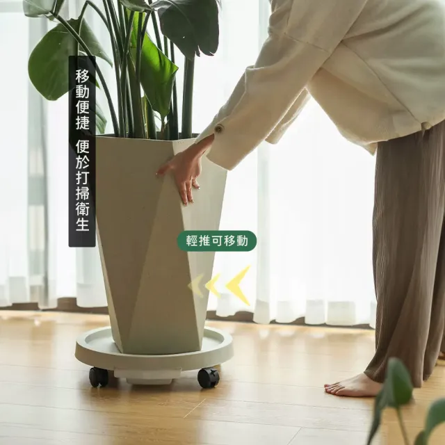 【FONMOST】移動式花盆底盤 花盆底座 花盆托盤接水盤 帶輪花盆架 萬向輪花盆底盤 植物移動盤 盆栽底盤