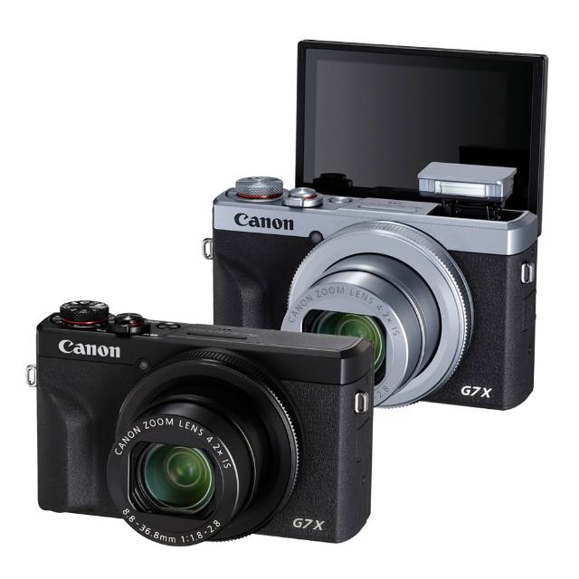 【Canon】PowerShot G7X Mark III 數位相機 石墨灰 30周年紀念版 (公司貨)