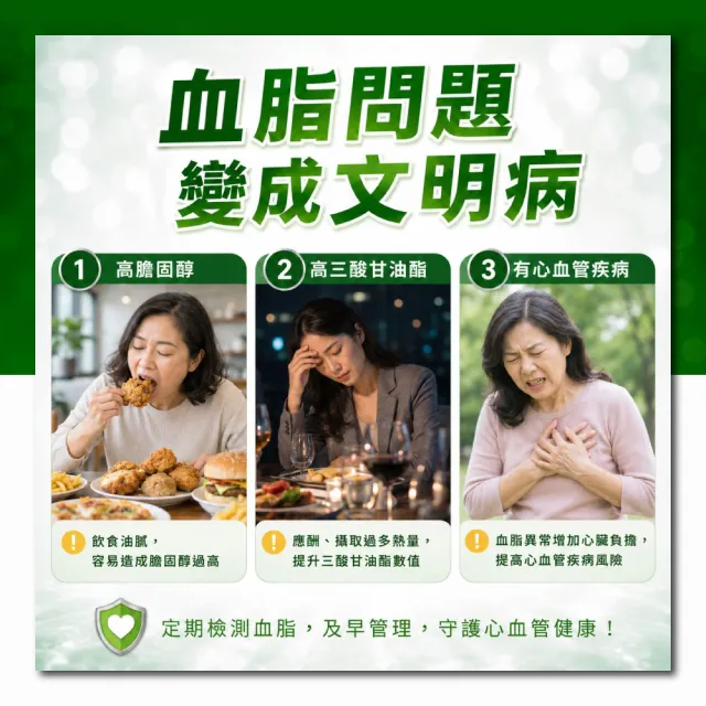【光隆海洋生技】深海礦萃海洋深層水300mlx12入/箱(官方直營)
