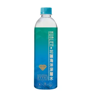 【光隆海洋生技】花蓮七星潭海洋深層水1250mlx12入/箱(官方直營) 