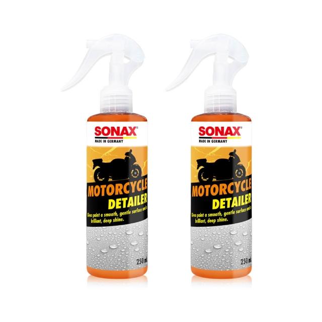 【SONAX】機車撥水鍍膜 2入超值組 重機漆面護理保養劑(機車鍍膜 鍍膜劑 撥水鍍膜 封體)｜官方直送