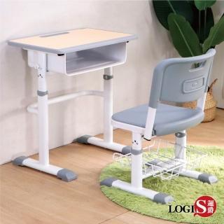 【LOGIS】升降好調整成長學習課桌椅(桌面60x40 書桌椅)