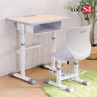 【LOGIS】升降好調整成長學習課桌椅(桌面65x45 書桌椅)