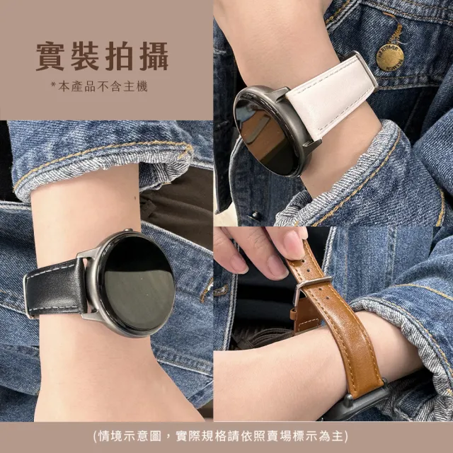 【Timo】小米手環10 Pro/9 Pro/8 Pro 經典平紋皮革錶帶