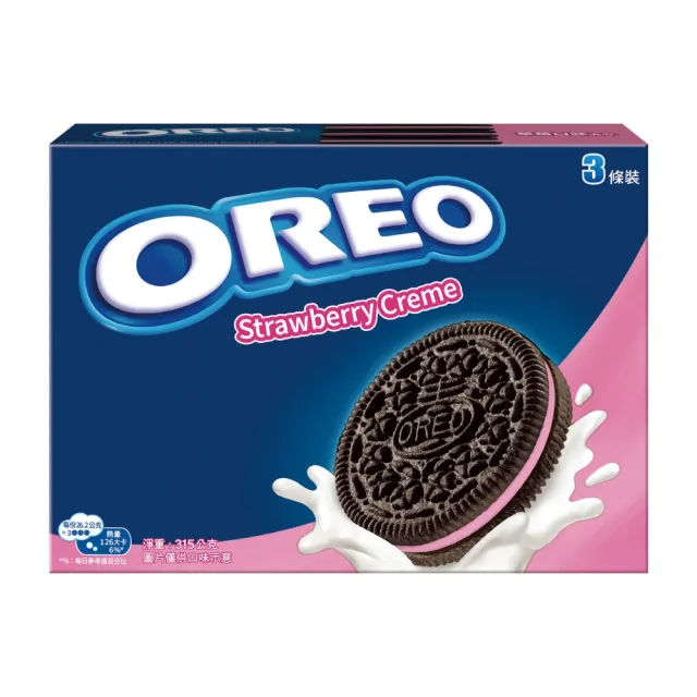 【OREO 奧利奧】奧利奧 三明治餅乾 量販盒_中元 拜拜 普渡