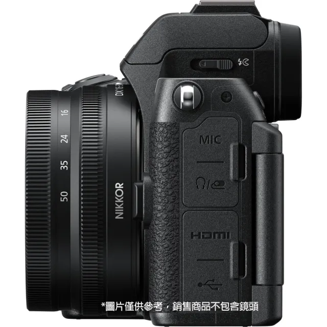 【Nikon 尼康】Z50 II Z50M2 BODY 單機身 (公司貨) APS-C 無反微單眼相機 Z502