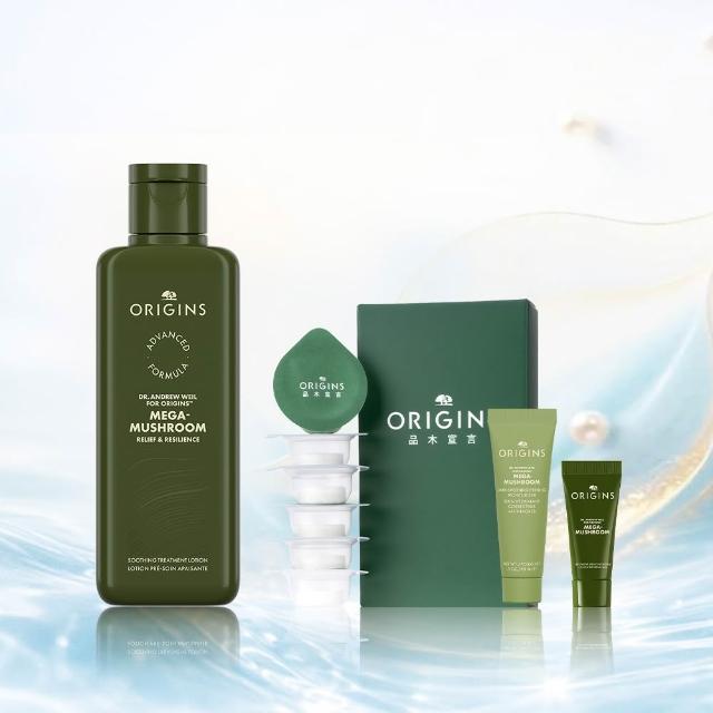 【ORIGINS 品木宣言】DR.WEIL青春無敵靈芝光潤機能水200ml-升級版(化妝水/保濕/濕敷)