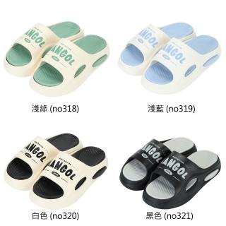 【KANGOL】KANGOL 休閒拖鞋 厚底拖鞋 男款 66251622