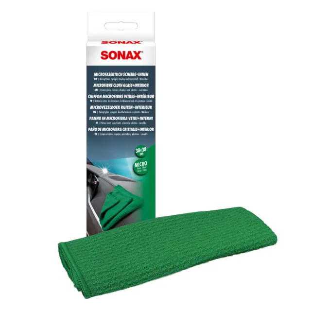 【SONAX】玻璃·車內美容巾 玻璃美容巾 華夫格玻璃布 玻璃 內裝 清潔布 德國原裝|官方直送