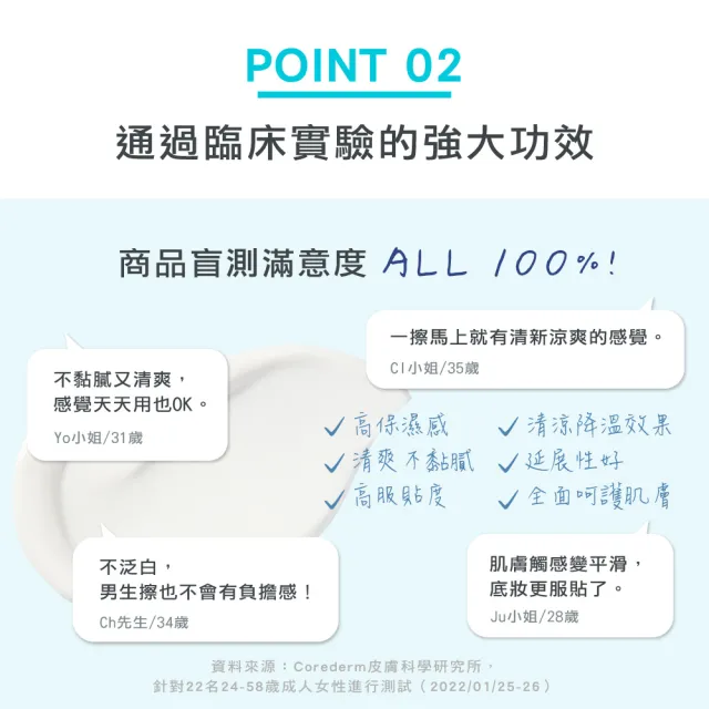 【BANILA CO】Hello Sunny水潤防曬精華50ml(抗UV/防曬妝前乳/SPF50+ PA++++)