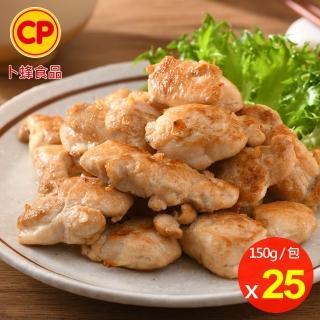 【卜蜂】醃漬蒜香雞丁 超值25包組(150g/包 生醃品.居家料理.露營燒烤)