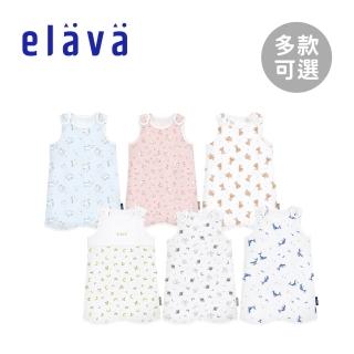 【elava】韓國 嬰幼童安撫防踢背心 絲柔款-多款可選