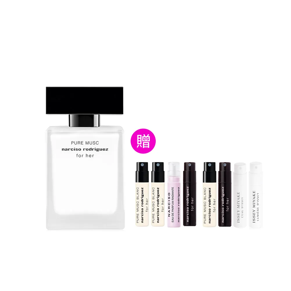NARCISO RODRIGUEZ】官方直營for her 純粹繆思淡香精30ml - momo購物網