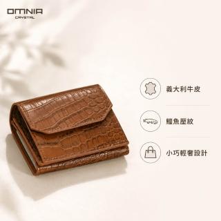 【WHOSE BAG】韓國OMNIA ROZIE 義大利牛皮短夾 個性鱷魚壓紋女用皮夾 小巧零錢包 NO.3330P