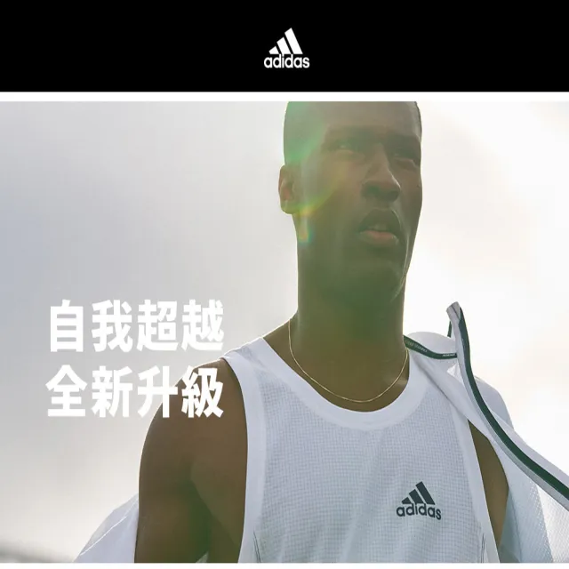 【adidas 愛迪達】三合一潔顏洗髮沐浴露-能量激活(250ml)