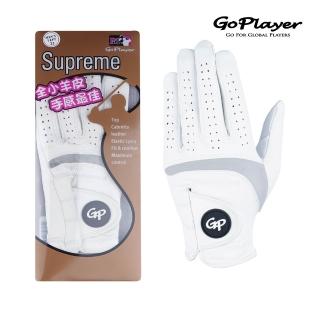 【GoPlayer】斷碼出清 Supreme小羊皮手套 3入組(男款戴左手/萊卡布透氣/頂級進口小羊皮)