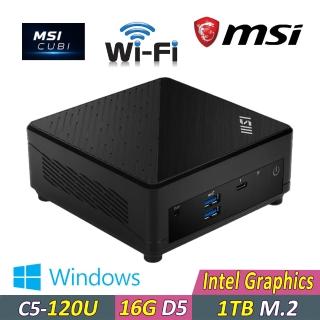 【MSI 微星】微星 CUBI 5 1M-446BTW Win11{MIC5-005M W}迷你電腦(C5-120U/16G D5/1TB)
