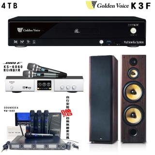 【金嗓】卡拉OK套組 K3F 卡拉OK點歌伴唱機4TB+BIBLE KS-6060+FNSD SD-903N