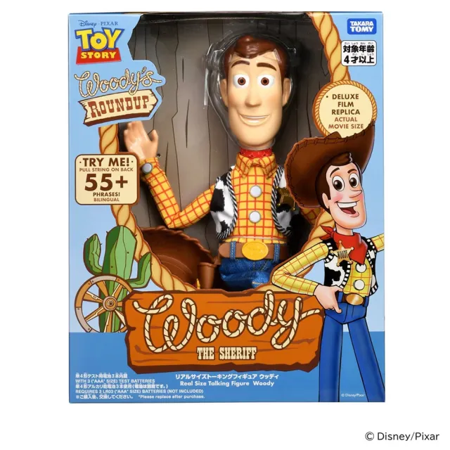 【TAKARA TOMY】玩具總動員5 1比1大小 有聲人偶 胡迪