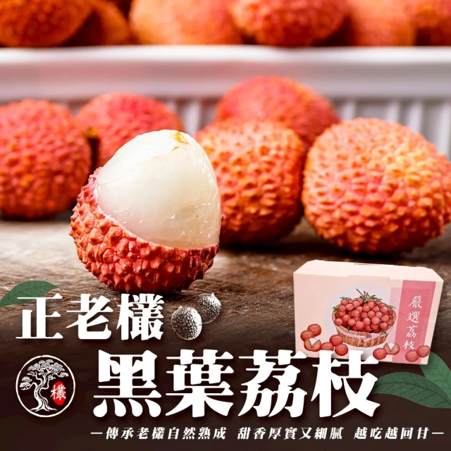 紐西蘭蘋果