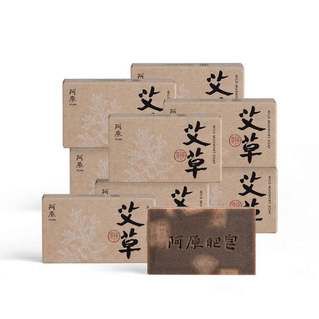 【阿原】momo獨家-艾草皂75gx10入(手工皂.修護淨化.香茅精油.潔膚.獨家組)