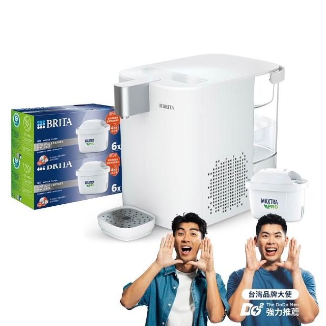 【BRITA】官方直營Cube Cool 冰霸方 瞬熱智能溫控冰溫熱 UVC滅菌開飲機(1機13芯)+LG微波爐