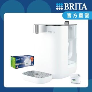 【德國BRITA官方】Model ONE瞬熱智能滅菌開飲機 1機7芯組