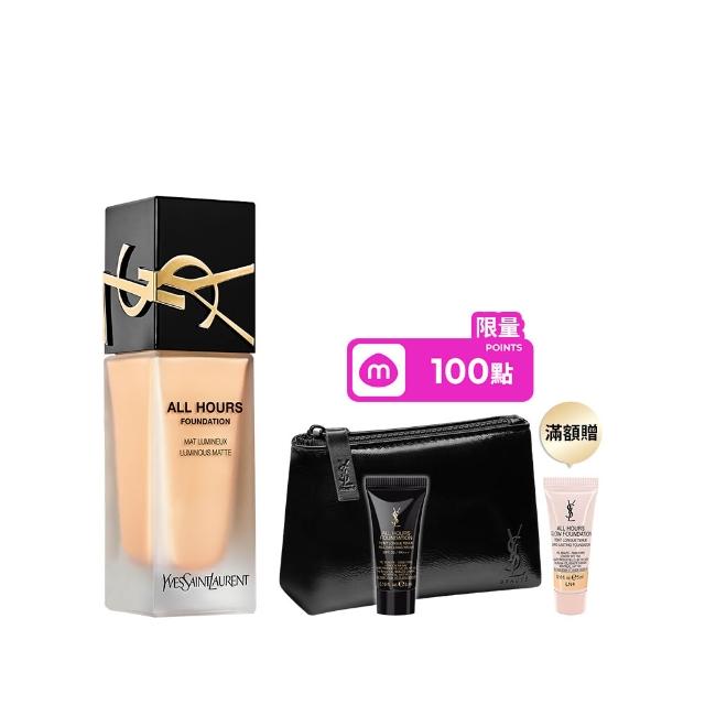 【YSL】官方直營 恆久完美無瑕持妝粉底SPF39/PA+++ 25ml(午夜粉底/任選1款)