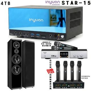 【音圓】卡拉OK套組 STAR-15 點歌伴唱機4TB+BIBLE KS-6060+KTF DM-899III黑色