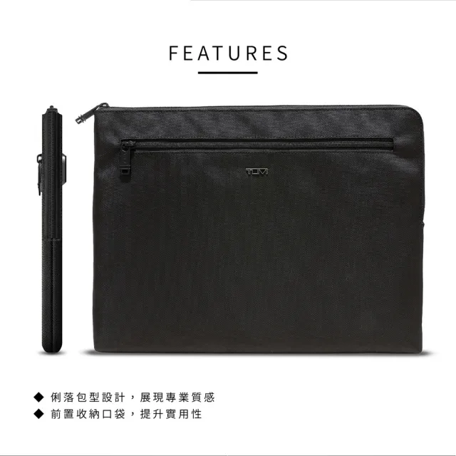 【TUMI】經典彈道尼龍系列 13吋 14吋 筆電包