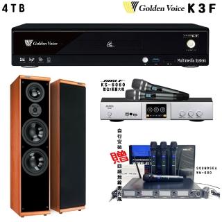 【金嗓】卡拉OK套組 K3F 卡拉OK點歌伴唱機4TB+BIBLE KS-6060+KTF DM-899III木紋色