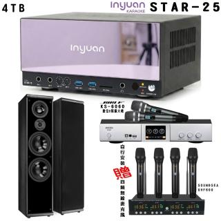 【音圓】卡拉OK套組 STAR-25 點歌伴唱機4TB+BIBLE KS-6060+KTF DM-899III黑色