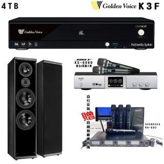 【金嗓】卡拉OK套組 K3F 卡拉OK點歌伴唱機4TB+BIBLE KS-6060+KTF DM-899III黑色