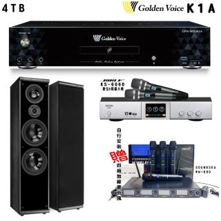 【金嗓】卡拉OK套組 K1A 卡拉OK點歌伴唱機4TB+BIBLE KS-6060+KTF DM-899III黑色