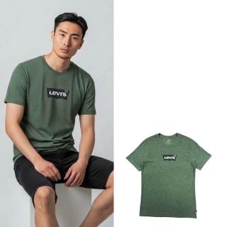 【LEVIS】絲滑涼感 森林綠 Levis 短T 經典Logo 抗皺 彈性 混紡 圓領 短袖T恤 大尺碼 @1880
