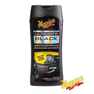 【Meguiars】美克拉 G15812EU 極致黑橡塑膠保護劑 355ml(車之輪)