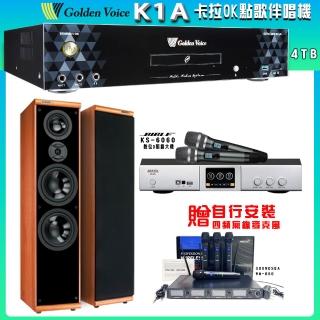 【金嗓】CPX-900 K1A 卡拉OK點歌伴唱機+BIBLE KS-6060+KTF DM-899III木紋色