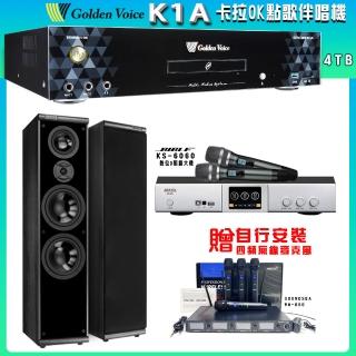 【金嗓】CPX-900 K1A 卡拉OK點歌伴唱機+BIBLE KS-6060+KTF DM-899III黑色
