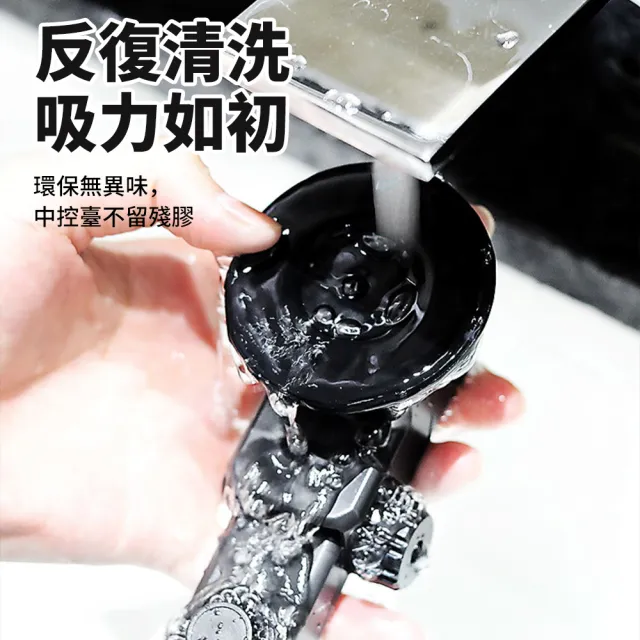 【KEYIE】汽車中控台導航手機支架 360度旋轉車用手機架 儀錶板支架 吸盤式車載支架