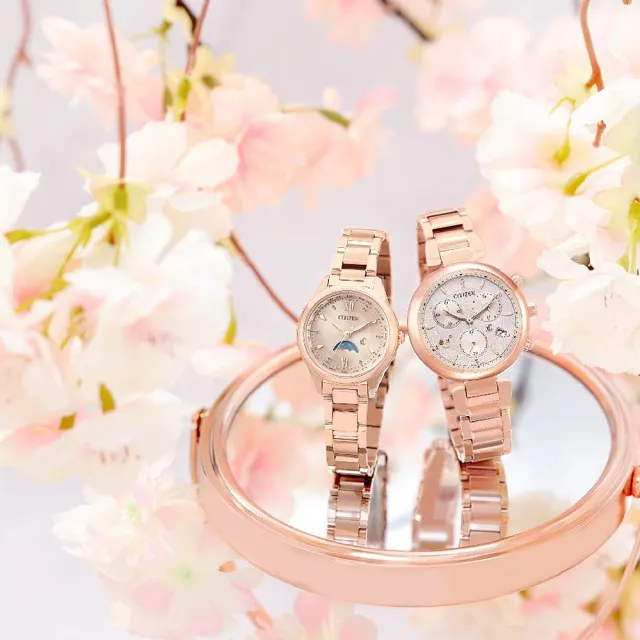 【CITIZEN 星辰】xC 心蕊.台灣限定款 光動能電波鈦金屬女錶-29mm 情人節 送禮(EE1003-68W)
