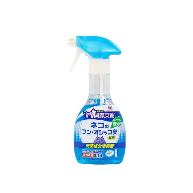 【興家安寵】天然成分消臭噴霧 貓用 270ml(無酒精/空間除臭/分解異味/寵物消臭)