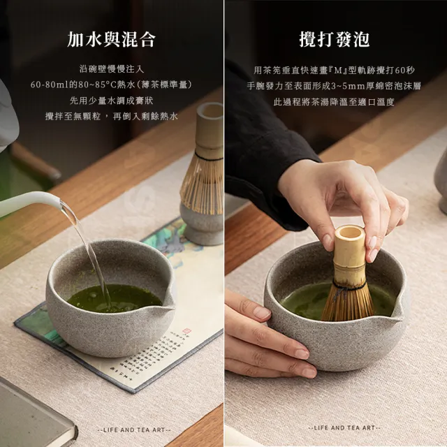 IG爆紅 抹茶五件套 刷抹茶 抹茶茶具 抹茶碗 台灣現貨 抹茶組 禮物禮品 網紅推薦