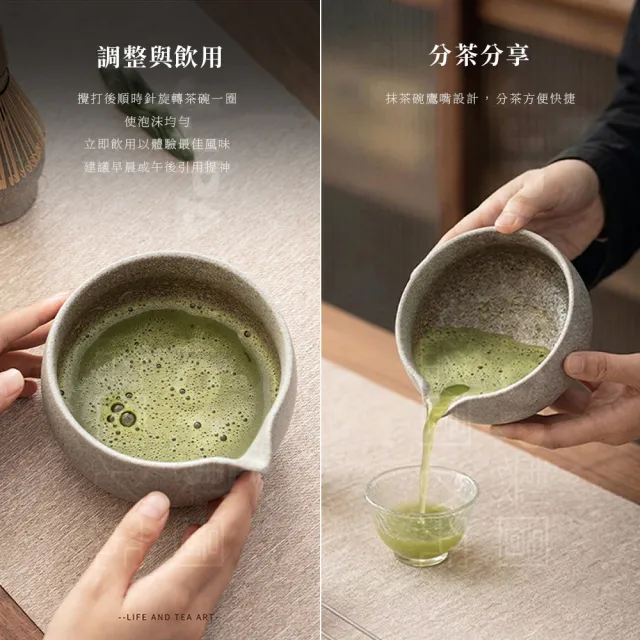 IG爆紅 抹茶五件套 刷抹茶 抹茶茶具 抹茶碗 台灣現貨 抹茶組 禮物禮品 網紅推薦